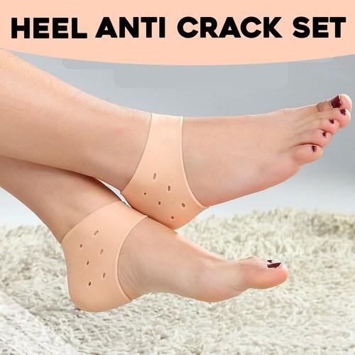 Soft Silicone Heel Anti Crack Care Set