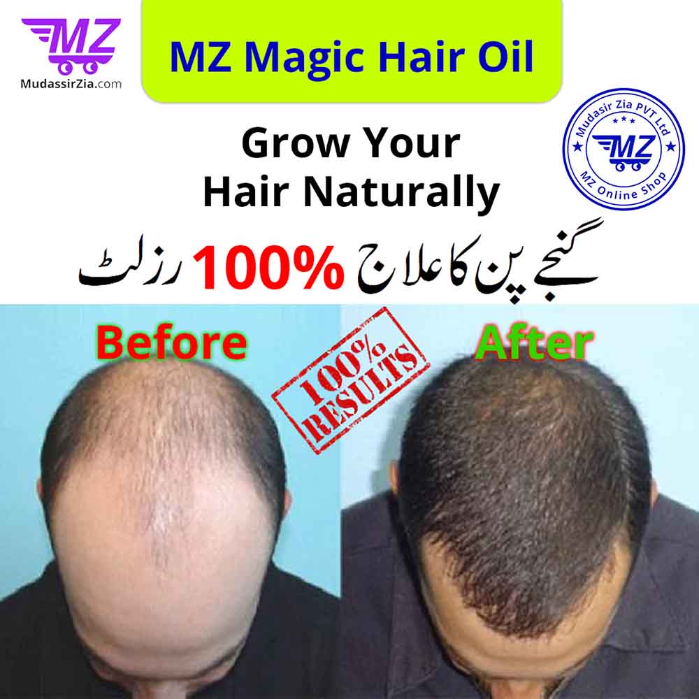 Herbal Hair Oil Natural